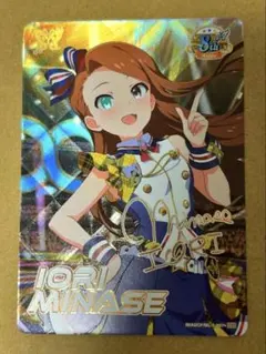 カードフォリオ キャラクターグッズ