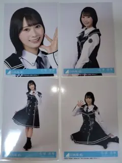 清水理央 日向坂46 生写真 「kind of love」封入 コンプ - メルカリ