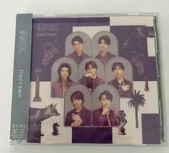 原因は自分にある。 Foxy Grape 通常盤α CD