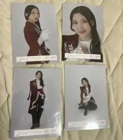 Item thumbnail for item 7883597c-64fd-4587-950a-b9b2efd1b7ac