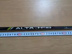 ALTA J CB Black Flex R ドライバー用シャフト - メルカリ