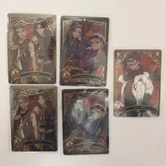 ジャミル　スカラビア　カード　セット