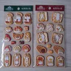 mofusand モフサンド もふもふベーカリー もっちりシール