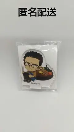 コナンカフェ2025 ミニアクリルスタンドB(風見裕也)