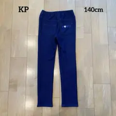 KP ニットプランナー　裏起毛パンツ　140cm