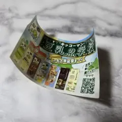 キッコーマン 豆乳の学校 2026 名古屋城夏まつり ステッカー