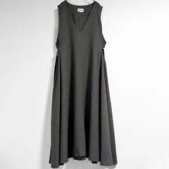 foufou V neck jumper skirt