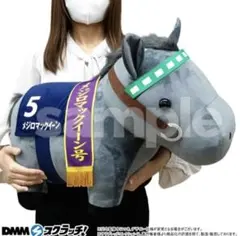 2026年最新】メジロマックイーン a賞の人気アイテム - メルカリ