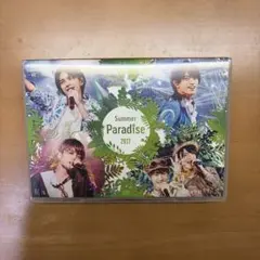 2026年最新】Summer Paradise 2017 Sexy Zoneの人気アイテム - メルカリ