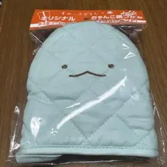 Item thumbnail for item 1718651c-bbac-49b1-99da-7df46f997c5c