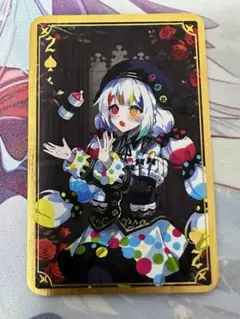 2026年最新】Weplayの人気アイテム - メルカリ