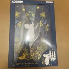 MOOMIN ステーショナリーセット 2点セット
