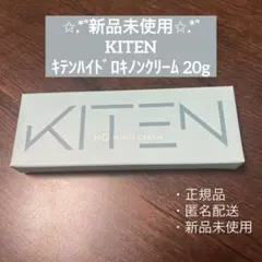 2026年最新】ホワイトHQクリームの人気アイテム - メルカリ