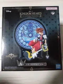 キングダムハーツ ソラ 一番くじ A賞