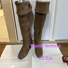 【Marie femme】ブラウン スエード オーバーニーブーツ 23タグ付き