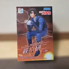 名探偵コナン ちょこのせプレミアムフィギュア 萩原研二