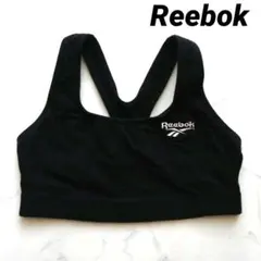 Reebok　リーボック　ブラトップ　Sサイズ　USA製（M〜Lサイズ相当）