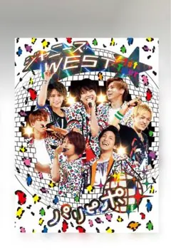 ジャニーズWEST パリピポ　DVD