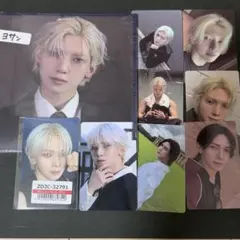 【Digipack新品未開封】ATEEZ アチズ ヨサン トレカ CD セット