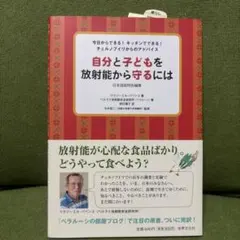 Item thumbnail for item a9ebbd9a-eb2f-47e1-933b-b8ad7342919a