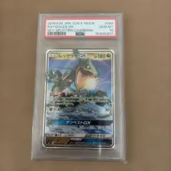 れ*願様 ★PSA10★ レックウザGX RR 068／096