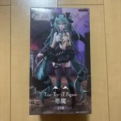 2025年最新】初音ミク ラスカル 悪魔の人気アイテム - メルカリ