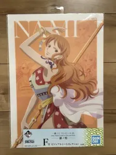 一番くじ ワンピース ポスターアート 3種セット