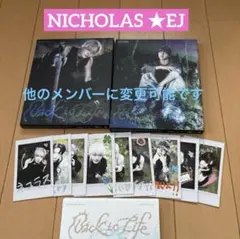 &TEAM Back to Life EJ NICHOLASミニCD
