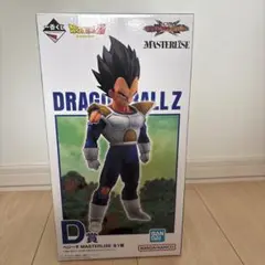 一番くじ ドラゴンボール VSオムニバスCROSS ③