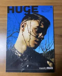HUGE 2011年4月号 No.079 春夏ファッション特大号