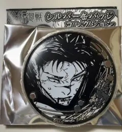 呪術廻戦 シルバー缶バッジコレクション ジャンプショップ JUMP 脹相
