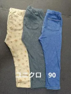 ユニクロ　レギンス　パンツ　10分丈 90 3本セット