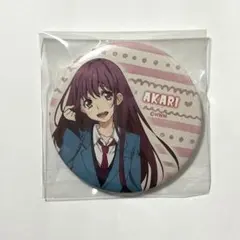 2025年最新】早坂あかりの人気アイテム - メルカリ