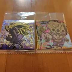 にふぉるめーしょん ジョジョ ウエハース　黄金の風　シークレット　ジョルノ