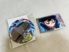 僕のヒーローアカデミア 荼毘缶バッジとカードセット