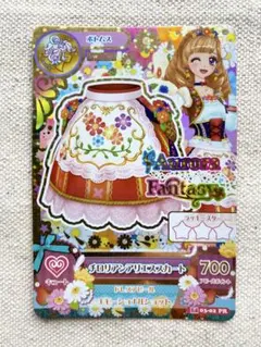 アイカツカード チロリアンアリエス 姫里マリア プレミアムカード