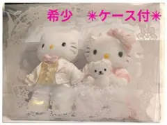 ✴希少品✴ サンリオ ハローキティ ウェディングドール ぬいぐるみ 結婚式