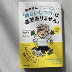 Item thumbnail for item d9429f05-a01b-48ef-a02a-9b71c25e0477