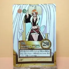 絶版 初期 ワンピース カードダスハイパーバトル ナミ ショッピング