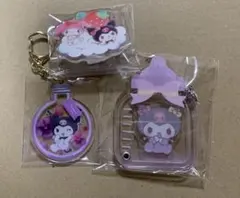 サンリオ　クロミちゃんキーホルダー、チャーム、クリップセット