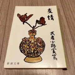 Item thumbnail for item 57df62c3-0b9d-4d87-9edb-c3a12340d225