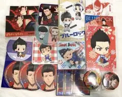 ブルーロック 馬狼照英 グッズまとめ売り