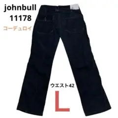 johnbull（ジョンブル）11178　コーデュロイ　サイズLウエスト42