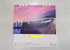 NISSAN 2026 卓上カレンダー ニッサンのサムネイル