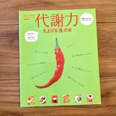 Item thumbnail for item 4113ef74-badb-4ac3-a53b-8363e3d2f171