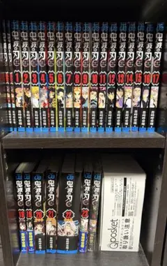 鬼滅の刃 全23巻 全巻セット 特装版3種(未開封)＋23巻同梱版＋零巻＋外伝