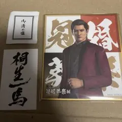 2026年最新】冠婚葬祭展の人気アイテム - メルカリ