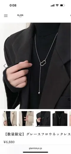 Item thumbnail for item 6c0d5928-5461-4f7c-966a-1c96da4d4fef