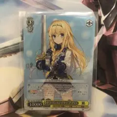 2025年最新】ドラゴンスレイヤー アイリスの人気アイテム - メルカリ