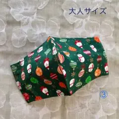 ハンドメイド　布マスク　大人サイズ③クリスマス柄　雪だるま　サンタ　緑